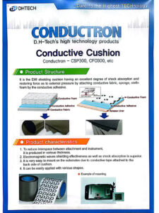 Conductive Cushion